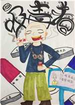 法治漫画
