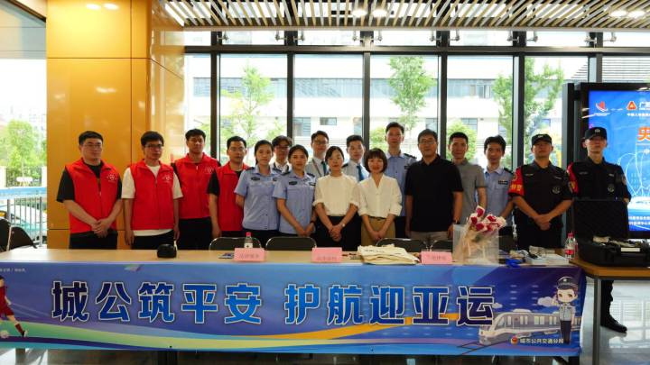 温州“城公法律服务队”开展公益普法便民服务活动