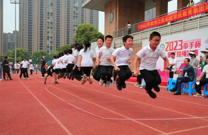 1200多人参与！杭州这所学校的跳绳比赛规模好大
