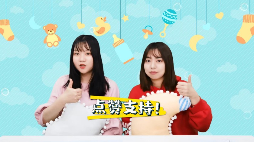 《学科大爆炸》第3集