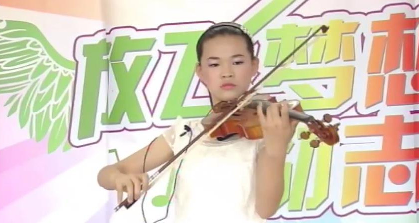 小提琴《茉莉花》
