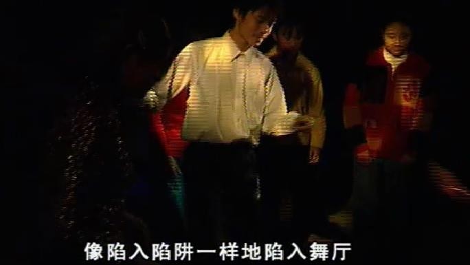 《我跟你说之少年犯的自白》第23集