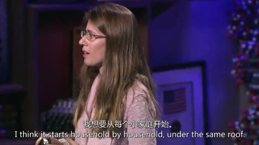 建议我们说出感谢