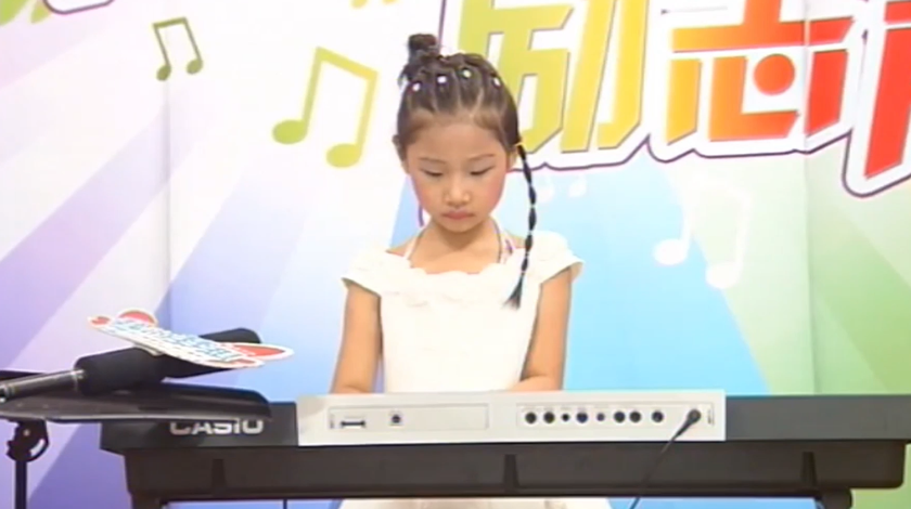 电子琴《小小的世界》2