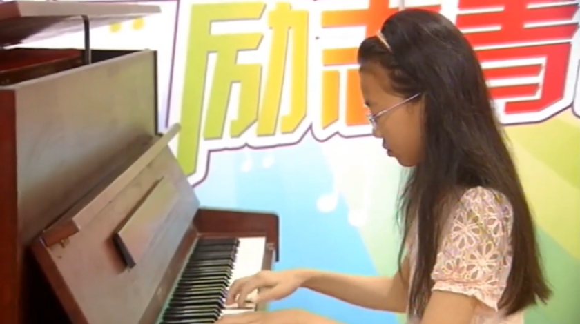 钢琴《小型练习曲》