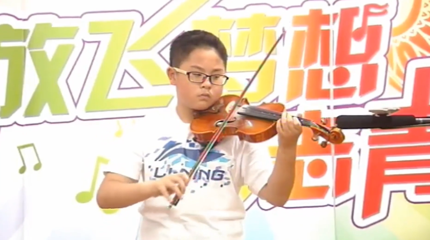 小提琴《四季调》6