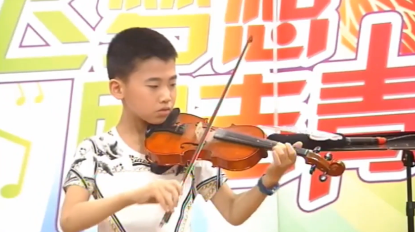小提琴《四季调》8