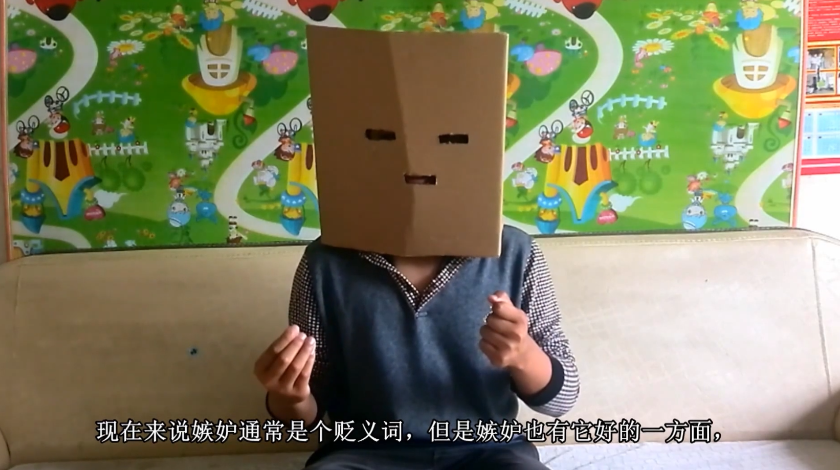生存遗传心理学