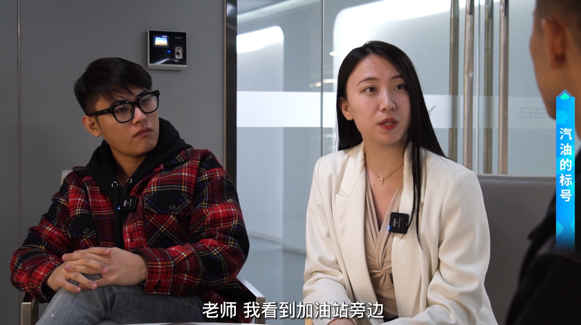 【领克科普会】汽油的标号