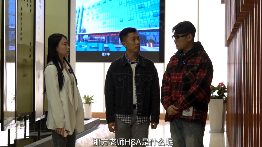 【领克科普会】坡道辅助系统