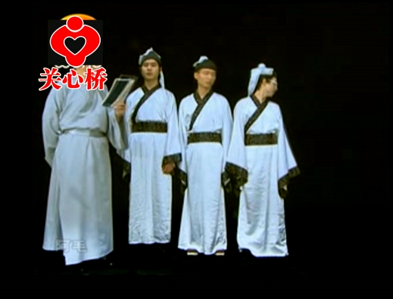中华礼仪之上班