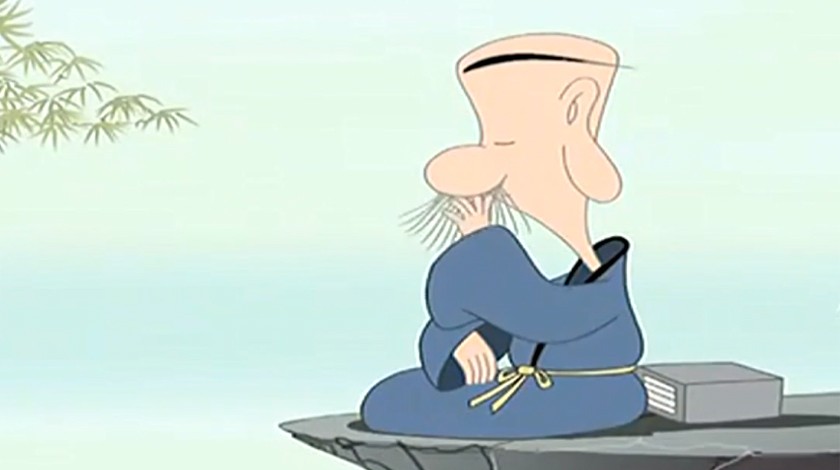 老子