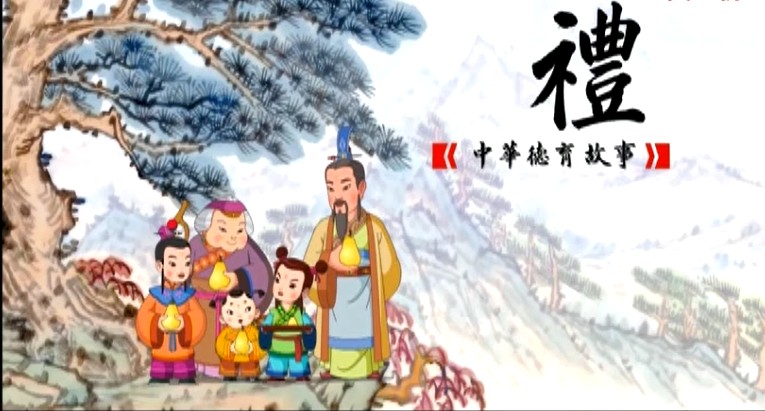 鼎臣祝寿4