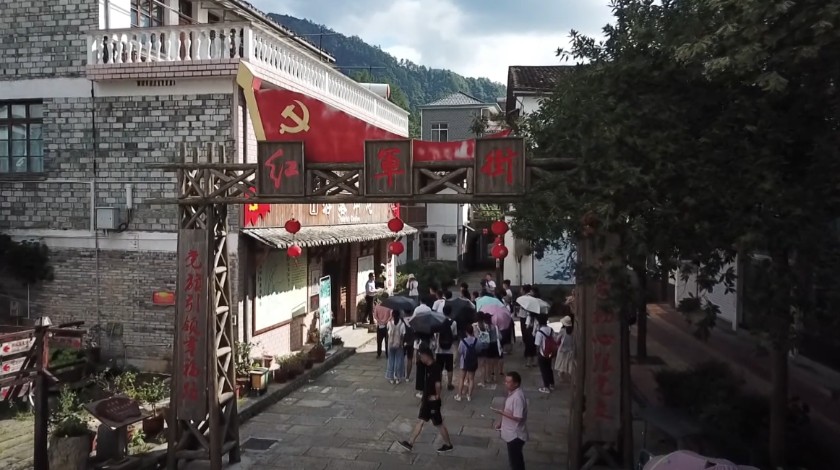 传承红色基因