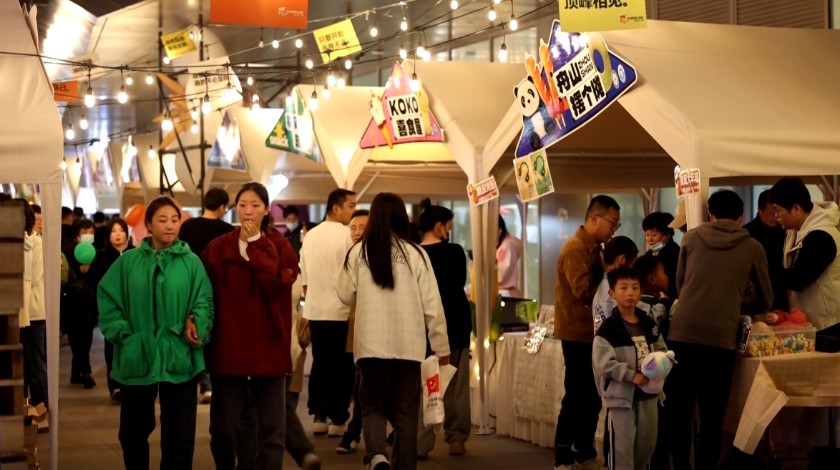 热闹夜肆