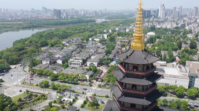 打卡金华