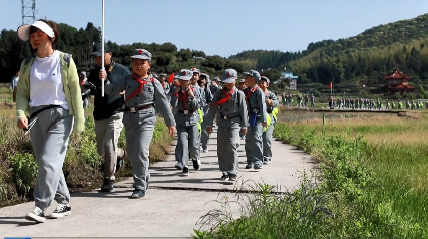 小红军研学行