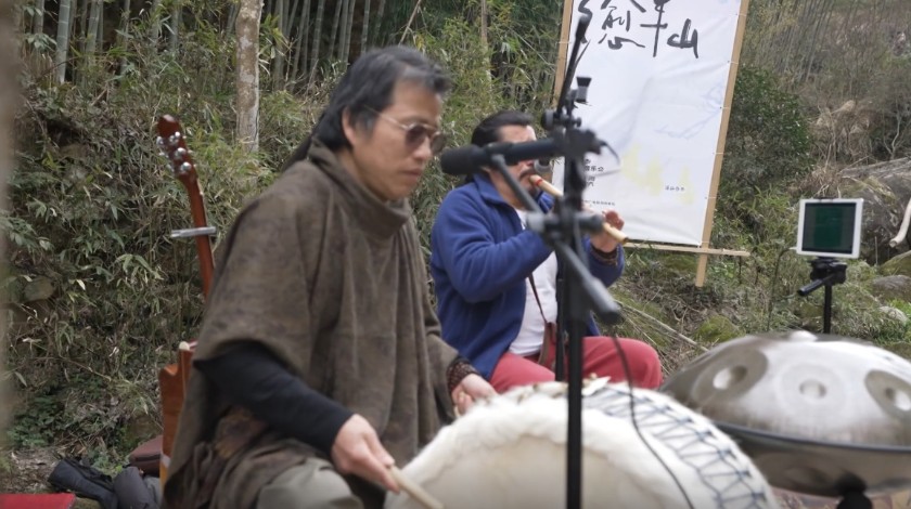 溪谷音乐