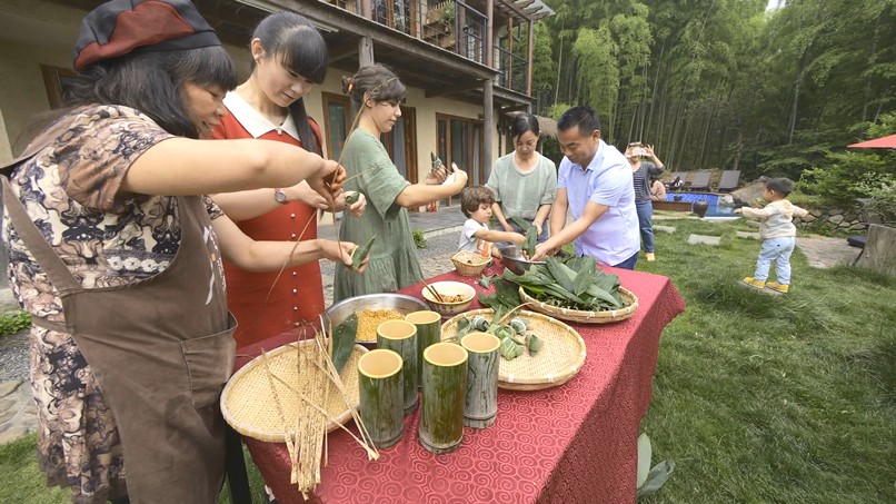 包粽子