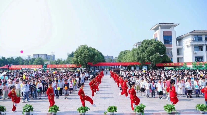 浙江创新科技进校园活动